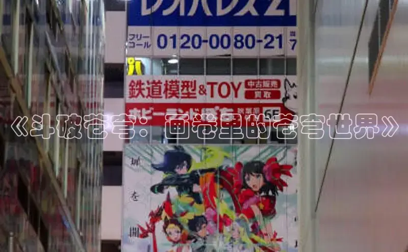 汗汗画画在线阅读免费