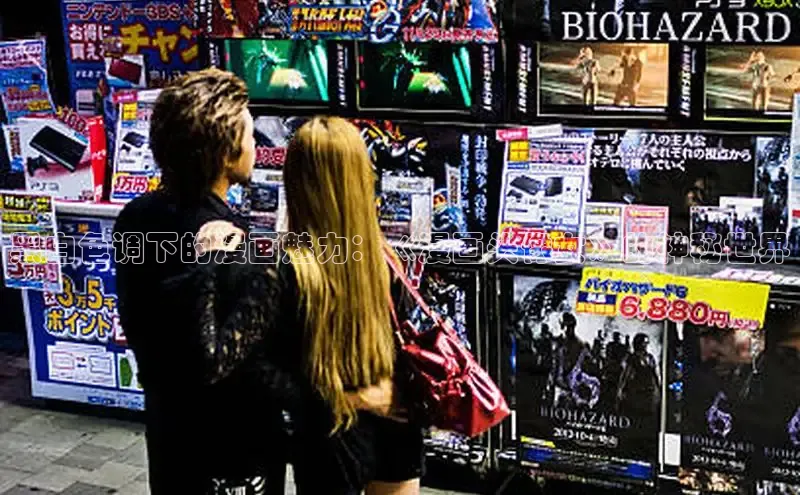 汗汗阅读下拉式