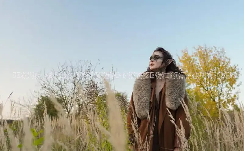 汗汗阅读下拉式