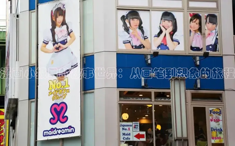 汗汗阅读下拉式