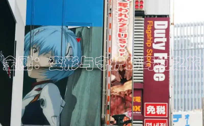 汗汗画画在线阅读免费