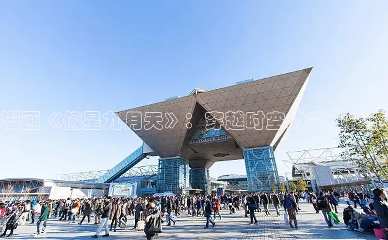 汗汗阅读下拉式