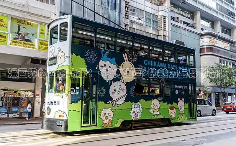 汗汗阅读下拉式