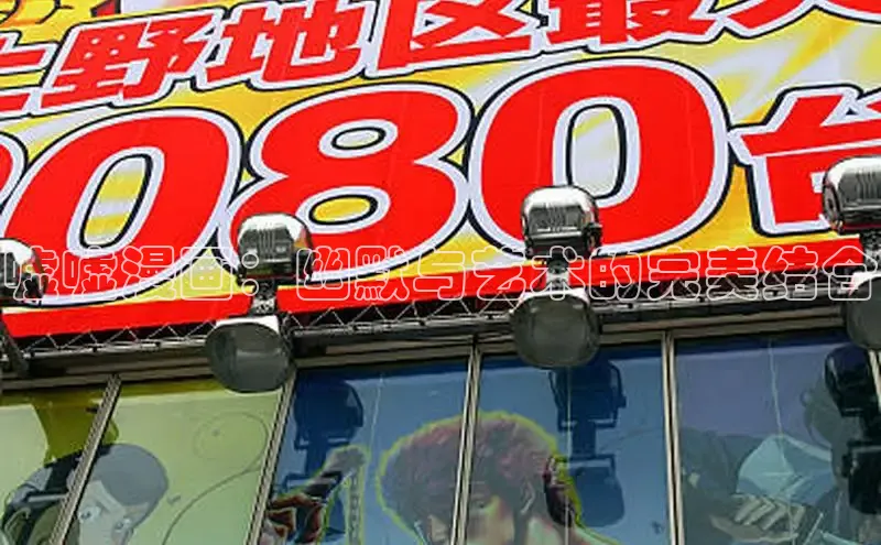 汗汗免费阅读在线阅读观看