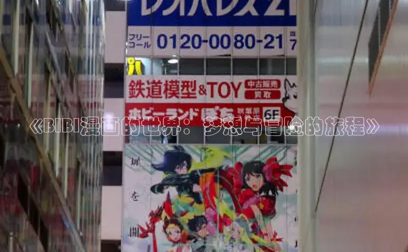 汗汗阅读下拉式