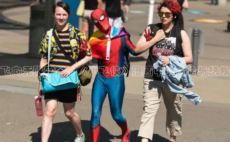 汗汗阅读下拉式