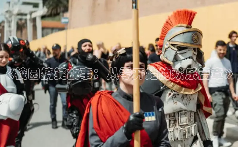 汗汗画画在线阅读免费