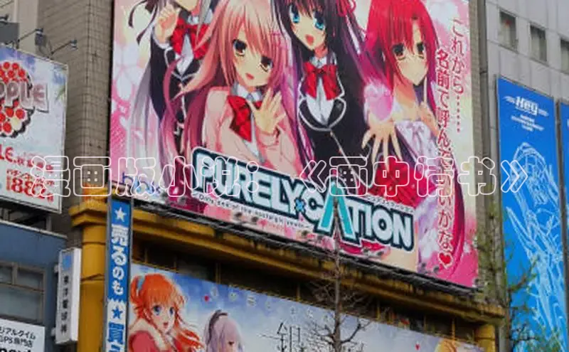 汗汗画画免费阅读下拉式