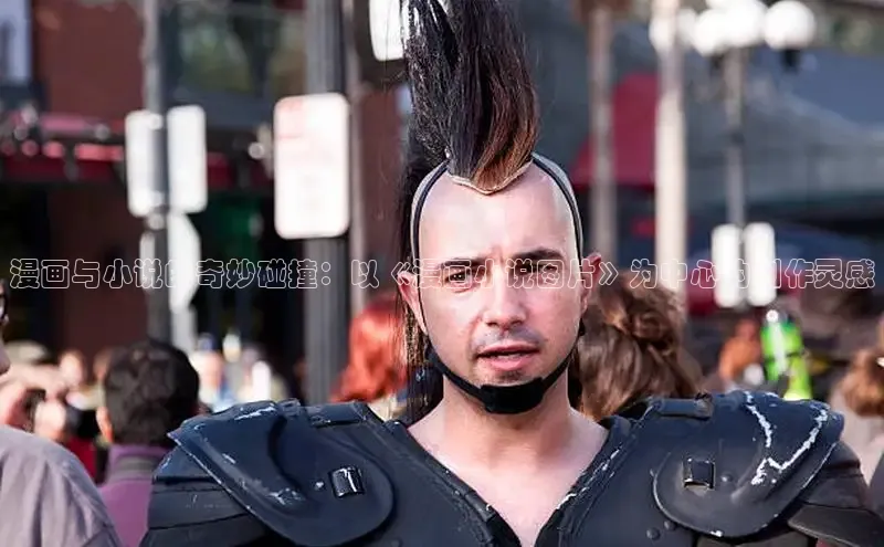 汗汗画画在线阅读免费