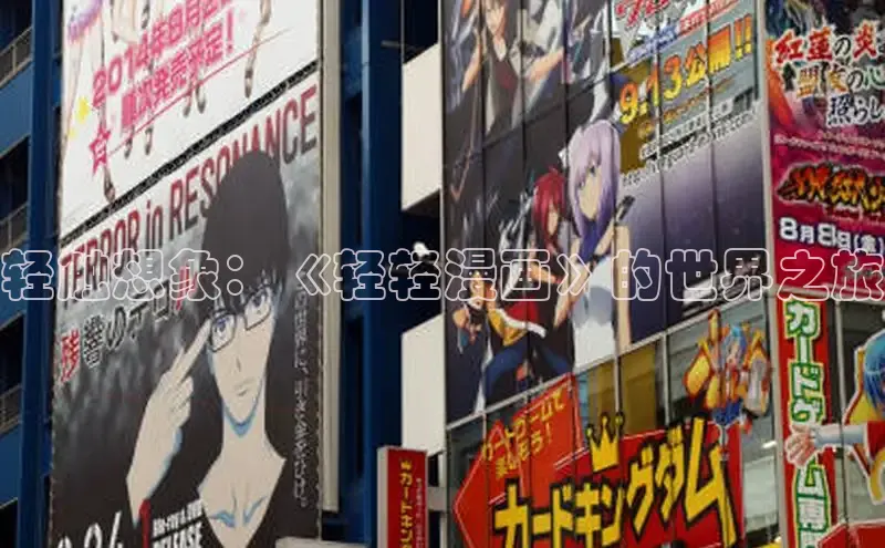 汗汗免费阅读在线阅读观看