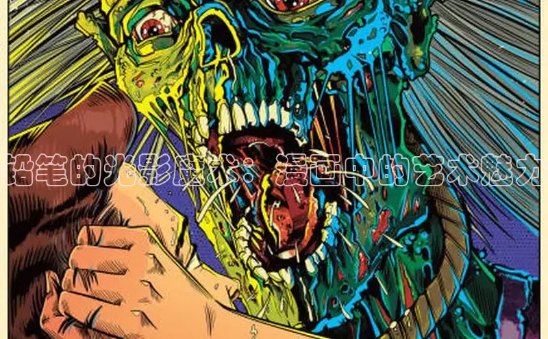 汗汗画画在线阅读免费