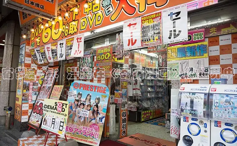 汗汗阅读下拉式